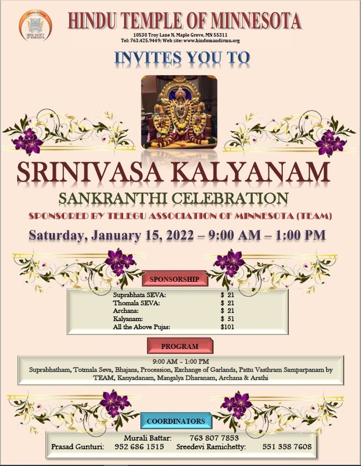 Srinivasa Kalyanam & Sankranthi Celebrations